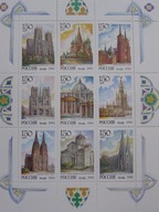 Rosja - cerkiew w Moskwie - Mi. 368-76 ** arkusik