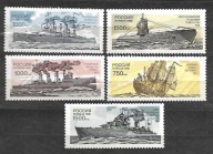 ROSJA - okręty Marynarki Wojennej Rosji 1996 ** Mi 51923 (2595)