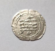 ISLAM - DIRHAM - 59