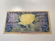 Indonezja - 5 rupii - 1959 - UNC