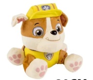 PSI PATROL PLUSZOWA MASKOTKA RUBBLE