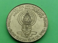 MEDAL MIĘDZYNAROD MISTRZOSTWA ŚLĄSKA MODELI PŁYWAJĄCYCH RUDA ŚL.1996- ZŁOTY