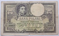 Banknot II RP 500 zł 1919 rok /018
