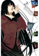 Kakegurui Szał hazardu Tom 2 Homura Kawamoto