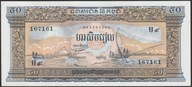 Kambodża 50 rieli 1972 - stan bankowy UNC