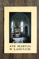 Ave Maryja w Łańcucie