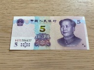 Chiny - 5 yuan - 2020 - UNC