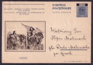 1934 Kartkawydanie prowizoryczne ołtarz Wita Stwosza Zwiastowanie Fi Cp 62