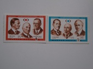 Węgry - Kongres okulistów - Mi. 2749-50 **