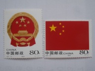 Chiny - Symbole : flagi i godło - Mi. 3569-70 **