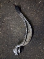 AUDI A4 A5 Q5 WAHACZ PRAWY DOLNY 8K0407696C