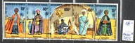Senegal 29 T , nr 511/ 5 , komplet , pasek