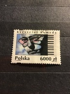 Znaczek 3356 kasowany