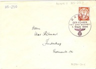 Danzig R2 - stempel HS-23.0