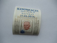 Blok 106a Wizyta Jana Pawła II w Polsce z napisem
