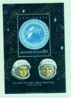 WĘGRY ** Pierwsza kobieta w kosmosie Mi BL 38