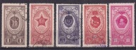 1952 Ordery i medale Mi 1653-57