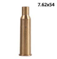 Nabój laserowy kalibracyjny 7,62x54R Mosin SWD