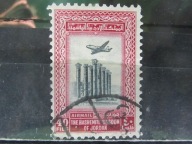 Jemen stary znaczek (2/21