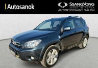 Toyota RAV4 Toyota RAV-4 4x4 Hak Blokada Dyferencjalu Zadbany 2.2 D4D
