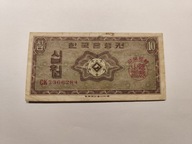 Korea Południowa - 10 won