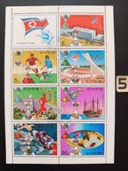 Sporty różne , Korea Płn.