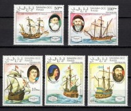 **SAHARA - STATKI, ZAGLOWCE, WIELCY ODKRYWCY, MAGELLAN, KOLUMB