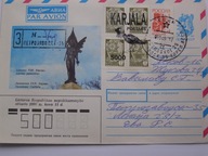 Rosja - erka Pietozawodsk - KARELJA - prowizoria - 1994 r - OPIS !