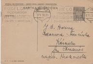 Międzynarodowy Meeting Lotniczy - X-lecie LOPP - Warszawa 2, 1933