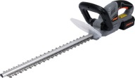 NOŻYCE DO ŻYWOPŁOTU AKUMULATOROWE 20V 45CM 2AH +ŁADOWARKA STHOR