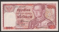 Tajlandia 100 baht 1978 - król Rama IX