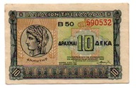 Grecja.Grecki banknot 10 drachm 1940