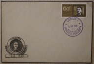 LUBLIN - 100 SETNA ROCZNICA POWSTANIA STYCZNIOWEGO 1963