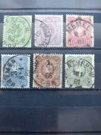 1880 NIEMCY D.R. Mi. 39 - 44 kas.