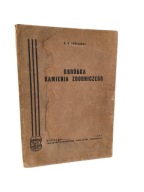 Tchiładze - Obróbka kamienia zdobniczego