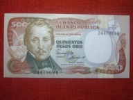 KOLUMBIA, 500 PESOS, 1986, P-423c.2, UNC- (-1)