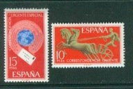 HISZPANIA ** Rzymski rydwan Mi 1936-37