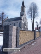 Ogrodzenie łupane, pustak łupany, bloczek Combet A2-A5 39x22x16 Żółty