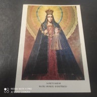 POCZTÓWKA OBRAZEK SANKTUARIUM MATKI BOŻEJ KODENSKIEJ