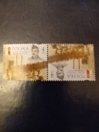 Filatelistyka polska od 2011r