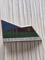 PTTK RAJD PUŁAWY 1975