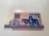 Białoruś - 5 rubel - 1992 - UNC