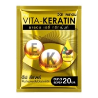 Tajskie serum Vita Keratin Deep Repair 20ml, witamina E i argan, 1 saszetka