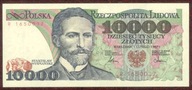 10 000 zł 1987 r ser R UNC b. rzadka seria - PIĘKNY !!!