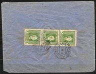 $ (OA) ROCZNIK 1918 Fi 56 kas. CAŁOŚĆ,OBIEG - DO KRÓLEWSKO - POLSKIEGO SĄDU