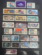 Znaczki pocztowe ZSRR CCCP lata ok. 1965–1982 Kosmos SOJUZ SALUT 24 szt