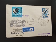Wystawa Katowice '79 - poczta balonowa, koperta pamiątkowa z datow. okol.