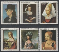 EKWADOR - MALARSTWO - CZYSTE **