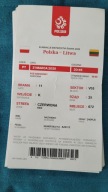 Bilet Polska - Litwa jedno zgięcie
