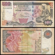 BNA - SRI LANKA 500 Rupii 2001 seria H/74 nr 219272 # P119a # F/VF